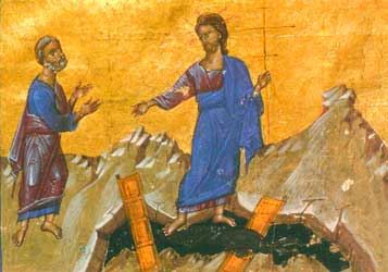 Христос и Иов. Миниатюра из Книги Иова. ХIII век.