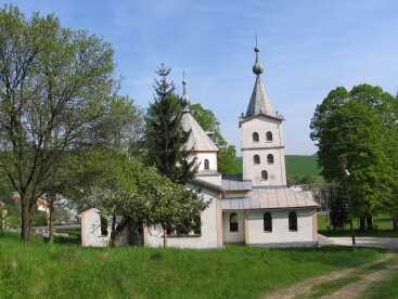 Церковь в Ладомирово