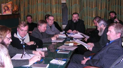 СПП Форум 01.12.2005. Русская доктрина.