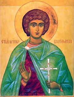 Мученик Вонифатий. Икона с сайта Православный календарь