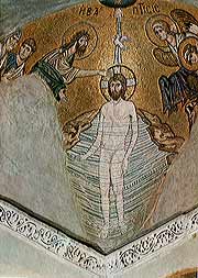 Крещение. Вторая половина XI века. Церковь Успения Богоматери, Дафни. Мозаика в тромпе