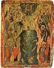 Крещение. Икона. Середина XIV века. Национальный музей, Белград