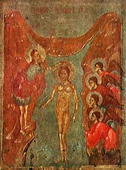 Крещение. Икона. Псков, середина XIV века. Государственный Эрмитаж