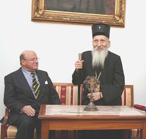 Патриарх Сербский Павел и Фрэнк Визнер