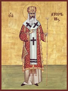 Св. Иоанн Златоуст