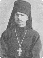 Архиепископ Виталий (Максименко)