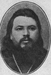 Алексей Дмитриевич Мешковский