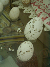 Прорезные яйца