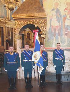 На освящении нового знамени Президентского полка в Успенском соборе Московского Кремля