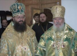 Святейший Патриарх Алексий II и архиепископ Ярославский Кирилл