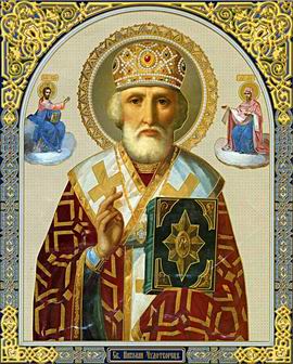 Молитвы святителю Николаю, архиепископу Мир Ликийских, чудотворцу