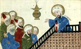 Иллюстрация из древнеперсидской книги изображает проповедующего Мухаммеда