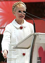 Выступление Юлии Тимошенко (фото – "Коммерсантъ")