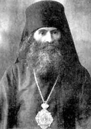 Священномученик архиепископ Андроник (Никольский)