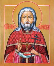 Новомученик протоиерей Михаил Вотяков