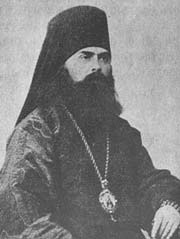 Митрополит Трифон (князь Туркестанов)