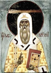 Святитель Иов, Патриарх Московский и всея Руси