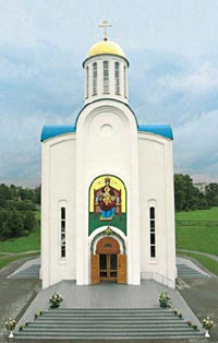 Державная икона Божией Матери на фасаде Успенской церкви