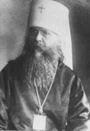 Священномученик митрополит Вениамин (Казанский)
