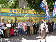 Митинг СПГ против сеансов колдуна Кашпировского в Одессе
