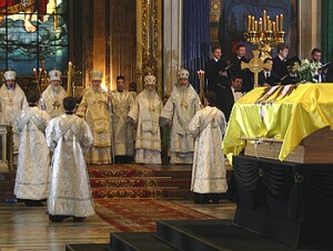 Святейший Патриарх совершает панихиду по Императрице в Исаакиевском соборе
