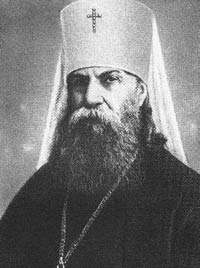 митрополит Крутицкий Петр (Полянский)