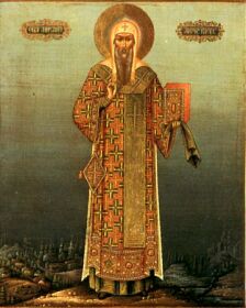 Святитель Михаил, первый митрополит Киевский