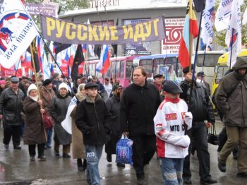 Русский марш в Симферополе