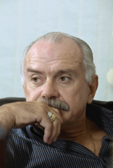 Н. Михалков