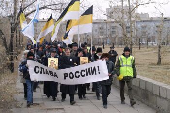 Русский марш в Чите