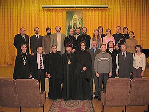 Участники VI богословской научно-практической конференции в Казанской Духовной Семинарии