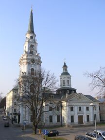 Перопавловский собор в центре Риги