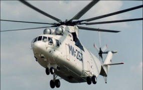 Вертолет МИ-26