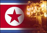Флаг КНДР и ядерный взрыв