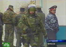 Спецоперация в Черкесске. 25.12.2006. Фото НТВ