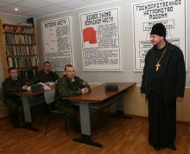 Православные воины