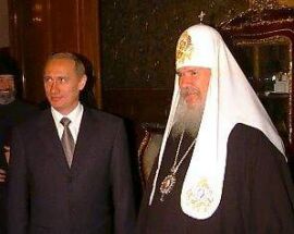Святейший Патриарх Московский и всея Руси Алексий II и Президент России Владимир Путин