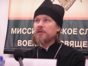 Епископ Егорьевский Марк (Головков)