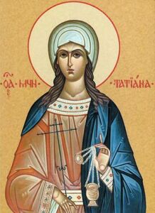 святая великомученица Татиана