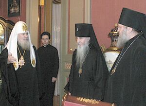 Святейший Патриарх Алексий II, архиепископ Сиднейский Илларион и архиепископ Берлинский Марк – фото Седмицы.Ru