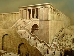 Второй храм в Иерусалиме
