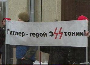Пикет против сноса памятника Воину-Освободителю