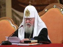 Святейший Патриарх Алексия II