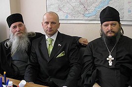 Протоиерей Виссарион Аплиа, Николай Курьянович и игумен Кирилл (Сахаров)