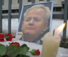 памяти Слободана Милошевича