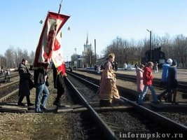На станции "Дно" (фото сайта informpskov.ru)
