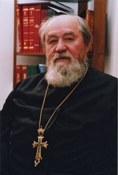 Протоиерей Василий Ермаков (+ 2007)