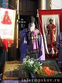 Архиепископ Псковский и Великолукский Евсевий