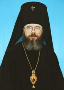 Архиепископ Львовский и Галицкий Августин