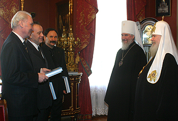 Церемония вручения наград Святейшему Патриарху Алексию II – фото Седмицы.Ру